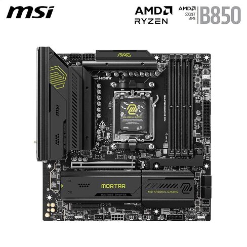 اللوحة الأم MSI MAG B850M Mortar WiFi، mATX - تدعم معالجات AMD Ryzen 9000/8000 / 7000، AM5-60A SPS VRM، DDR5 Memory Boost 8200+ MT/s (OC)، PCIe 5.0 x16، M.2 Gen5، Wi-Fi 7، 5G LAN (متجدد) in Kuwait