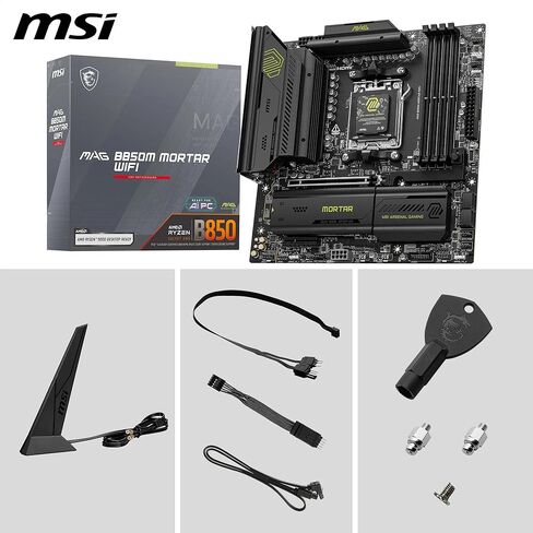اللوحة الأم MSI MAG B850M Mortar WiFi، mATX - تدعم معالجات AMD Ryzen 9000/8000 / 7000، AM5-60A SPS VRM، DDR5 Memory Boost 8200+ MT/s (OC)، PCIe 5.0 x16، M.2 Gen5، Wi-Fi 7، 5G LAN (متجدد) in Kuwait