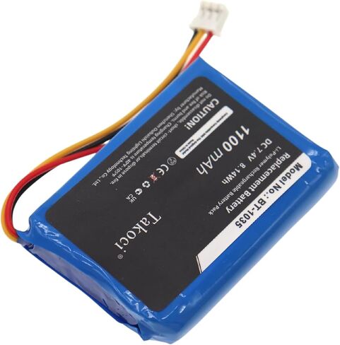 KOVHIHAV Replacement Battery for Uniden Atlantis 270,fits Part No BBTG092001, BT-1035, 7.4V 1100mAh / 8.14Wh in Saudi Arabia