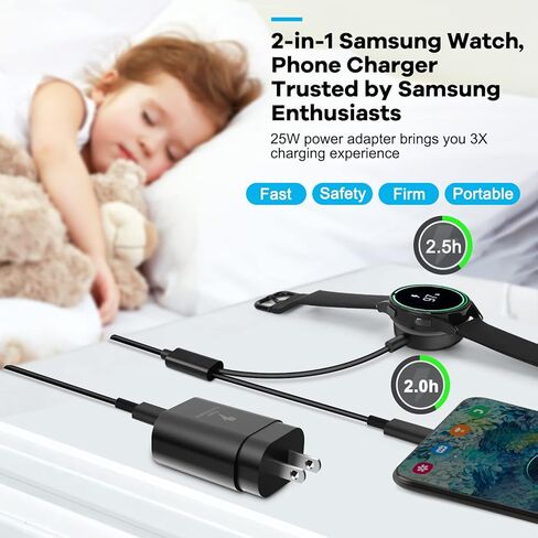 عبوتان لشاحن ساعة سامسونج، محول طاقة 25 واط، لساعة Galaxy Watch 8/7/6/6 Classic/5 Pro/5/4 /4 classic/3/Active2/1 وGalaxyS25/24/S23/Z Fold 7/iPhone 15/16 (5 قدم) in Kuwait