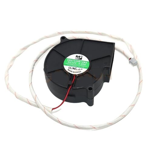 DB07530B12MA 7530 DC12V 0.45A 75mm x 30mm Centrifugal Blower Fan Dual Ball Radiator Fan 75mm Purifier Heatsink Fan in Kuwait