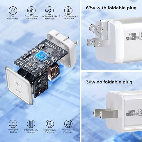 كتلة شاحن USB C، شاحن حائط GaN PD 3.0 67W 30W للشحن السريع، PD/PPS مدمج لأجهزة الكمبيوتر المحمولة MacBook Air/Pro، Dell XPS 13، HP، iPad Pro/iPhone 17/16/15 Pro Max، Galaxy S25/S24، يدعم 65W 60W 45W [عبوتان] in Kuwait