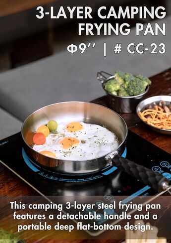 CAMPINGMOON 3-Layer Camping Frying Pan 9 Inch Stainless Steel Detachable Handle Induction Open Fire Compatible CC-23 in Saudi Arabia