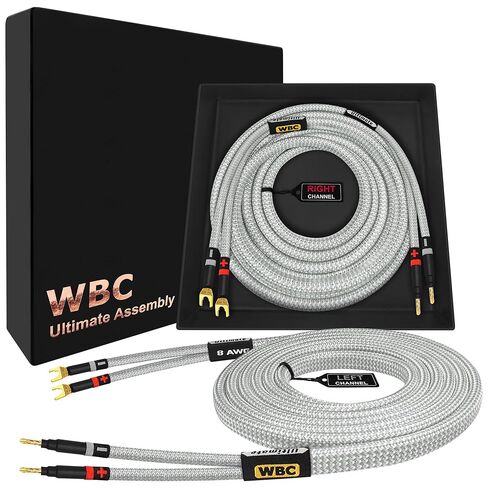 WORLDS BEST CABLES 6 Foot Ultimate - 8 AWG - Ultra-Pure OFC - Premium Audiophile HiFi Speaker Cable Pair with Eminence Gold Banana (x2) & Spade (x2) Plugs & Silver Tweed Jacket in Saudi Arabia