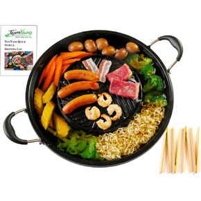 TomYang Korean Bbq Grill Pan, 13 inch, Camping Pan, Stove Top Non-stick Coating, More than 100 Recipe Videos, KBBQ pan, 4 x Bamboo tongs, Dishwasher, Grill Pan, Korean food in Saudi Arabia