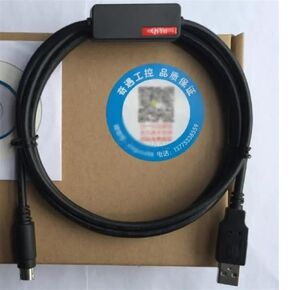 كابل برمجة USB-FBS-232P0-9F معزول أم لا لـ FBS/B1Z WIN7 (USB قياسي) in Kuwait