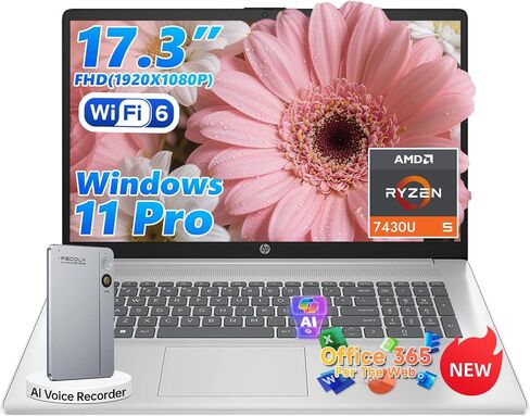 HP 17 inch laptops, AMD Ryzen 5 7430U(Beats i7-1355U), 20GB RAM 512GB NVMe SSD, Windows 11 Pro + Office 365 for the Web, 17.3" FHD IPS, USB-C, Numeric Keyboard, w/AI Voice Recorder in Saudi Arabia