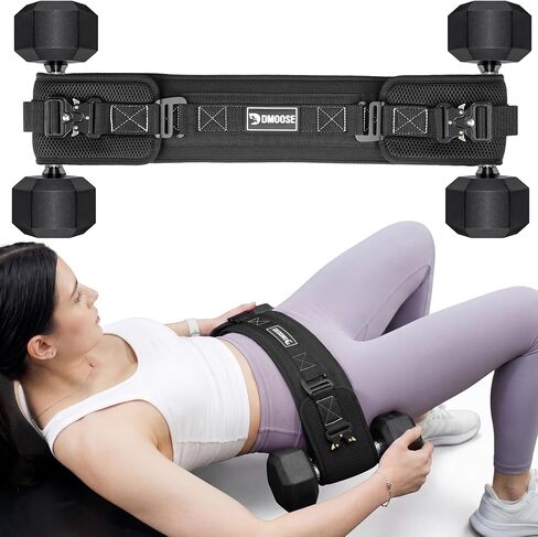 DMoose Fitness Hip Thrust Belt - Dual-Strap Glute Builder for Dumbbells, Plates, Kettlebells (Supports up to 700 lbs) - Comfortable Padded Booty Belt for Home & Gym in Saudi Arabia