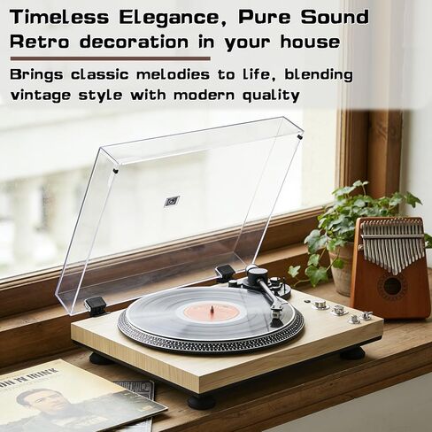 Fully Automatic Belt-Drive Turntable with Premium Cartridge,Hi-Fi,Carbon Fibre Arm,2 Speed, Dust Cover, Anti-Resonance,Adjustable Counterweight,Wood in Saudi Arabia