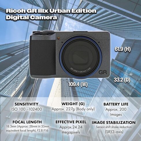 كاميرا Ricoh GR IIIx Urban Edition الرقمية (01158) تتضمن الحزمة: بطاقة ذاكرة سعة 64 جيجابايت، وقارئ بطاقات، ومحفظة بطاقات، وحقيبة كاميرا، ومجموعة تنظيف كاملة، وقبضة يد مرنة in Saudi Arabia