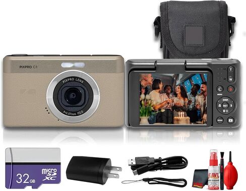 كاميرا رقمية صغيرة الحجم Kodak PIXPRO C1 (أسود)، كاميرا بوينت اند شوت بدقة 13 ميجابكسل لصور السيلفي والسفر ومدونات الفيديو والصور اليومية (C1-BK) + بطاقة 32 جيجابايت + حقيبة كاميرا + مجموعة تنظيف (حزمة 7 قطع) in Kuwait