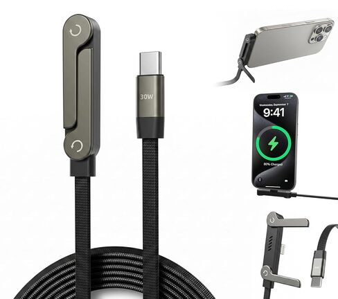 USB C to Lightning 2 in 1 Invisible Holder Charger Cable, MFi Certified 30W PD Fast Charging Cord with Built-in Stand, 90 Degree T-Shaped Flat Braided Sideways Cable for iPhone 14 13 12 11 Pro, iPad in Saudi Arabia