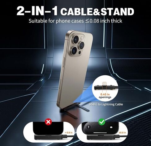 USB C to Lightning 2 in 1 Invisible Holder Charger Cable, MFi Certified 30W PD Fast Charging Cord with Built-in Stand, 90 Degree T-Shaped Flat Braided Sideways Cable for iPhone 14 13 12 11 Pro, iPad in Saudi Arabia