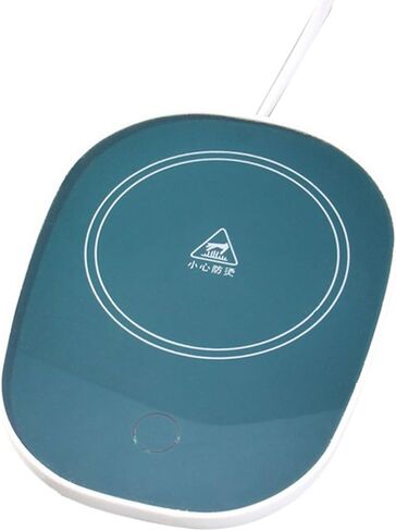 USB Mug Warmer Coffee Cup Heating Coaster with 55°C Thermostat and Gravity Sensor for Desk or Home(pink) in Kuwait