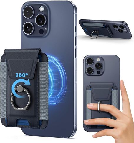 محفظة Mag-Saafe مع حلقة قابلة للتعديل 360 درجة، محفظة مغناطيسية لهاتف iPhone، حافظة هاتف جلدية بغطاء RFID تحجب الخصوصية مع حامل 6 بطاقات لسلسلة i Phone 16/15/14/13/12 للنساء والرجال in Kuwait