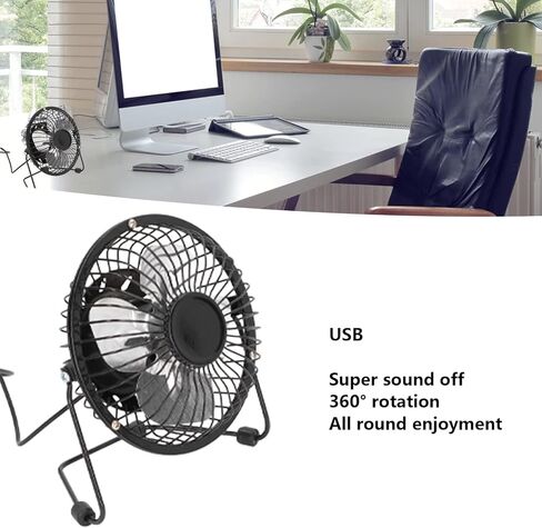 USB Desk Fans Small Quiet, 360° Rotation Super Sound off Portable Fan Mini Fan One Key Switch USB Personal Fan with Antiskid Pad for Office,6.3 X 5.7in in Saudi Arabia