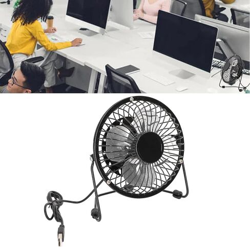USB Desk Fans Small Quiet, 360° Rotation Super Sound off Portable Fan Mini Fan One Key Switch USB Personal Fan with Antiskid Pad for Office,6.3 X 5.7in in Saudi Arabia