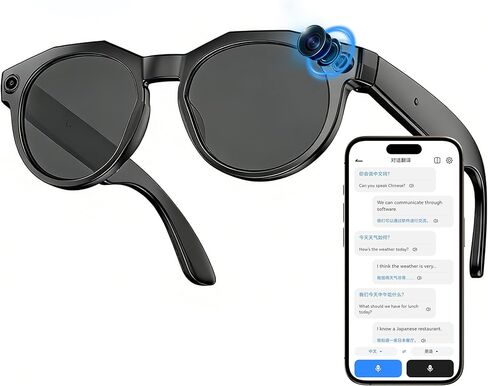AI Smart Glasses with 8MP Camera, AI Translation & Voice Assistant, GPT Object Recognition,Bluetooth Audio & Call, WiFi PhotoTransfer IP65 Waterproof 290mAh Long Battery for Travel Sports Outdoor in Saudi Arabia