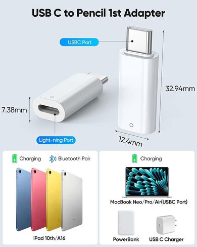 USB C Pencil Adapter for Pencil 1st Generation, Pencil Adapter USB C Compatible with iPad 10th/11th Generation, iPad A16 – Direct Bluetooth Pairing & Charging, No Extra Cable Needed in Saudi Arabia