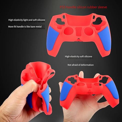 حافظة حماية من الجلد السيليكون مضادة للانزلاق لجهاز تحكم PS5 حافظة مطاطية ناعمة متوافقة مع قبضة تحكم PS 5 Dualsense (أسود) in Saudi Arabia