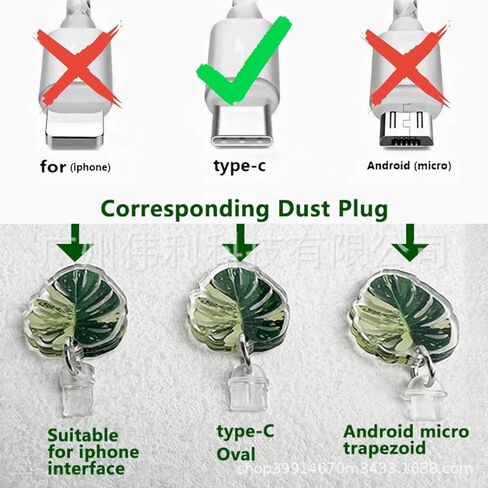 10 Pcs Dust Plug Charm Type c for Kindle, Green Leaf Dust Plug Charm Compatible with Kindle with Type C Charging Port, Accessories for Kindle in Saudi Arabia