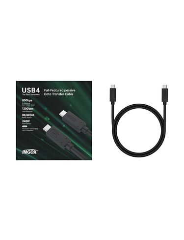 80Gbps USB4 V2.0 Cable for Thunderbolt 5, USB-IF Certified 240W PD 3.1 Charging, 120Gbps for 16K/Dual 8K Display, Compatible with Thunderbolt 4/3, MacBook, iPhone 17 Pro - 1m in Saudi Arabia