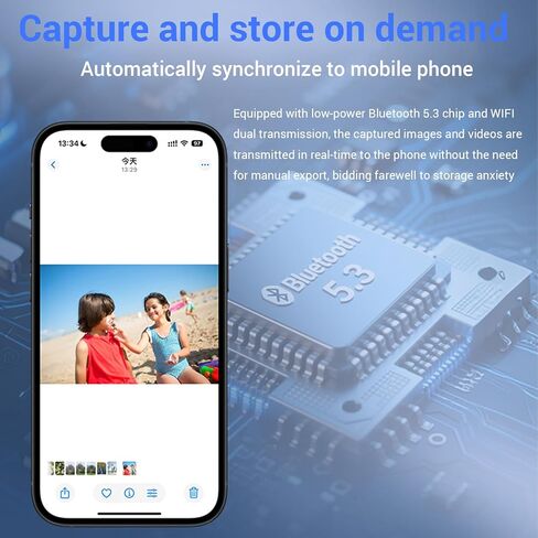 MEGREZ AI Smart Glasses with Camera, 1080P Video Recording, Real-Time Translation, Object Recognition, Audio & Music, Hands-Free Smart Sunglasses for Travel Vlogging Cycling Meetings in Saudi Arabia