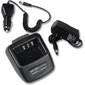 KSC-35S Rapid Charger for Kenwood Radio, Fast Battery Charger with AC Adapter & DC 12V/24V Car Charger, Compatible with TK-2400 TK-3400 NX-1300 NX-1200 KNB-45L KNB-65L Two Way Radior in Saudi Arabia