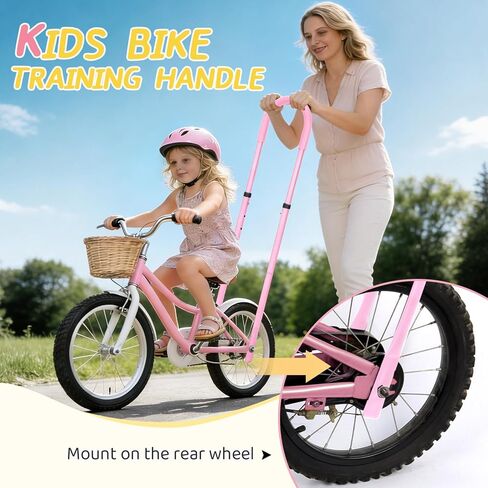 LEICHTEN Bike Training Handle for Kids, 6-Level Height Adjustable Extended Bicycle Trainer, Sturdy Bike Accessories for Kids, Balance Bike Handle for Teaching Riding Without Training Wheels in Saudi Arabia