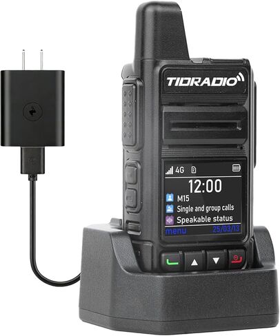 شاحن سطح المكتب الأصلي لراديو TIDRADIO TD-M15 & TD-G18 PoC مع محول أمريكي + كابل شاحن USB لراديو TID M15 G18 ملحقات جهاز الاتصال اللاسلكي - حزمة واحدة in Saudi Arabia