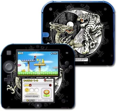 غلاف MightySkins متوافق مع غلاف ملصق Nintendo 2DS Yin وYang in Saudi Arabia
