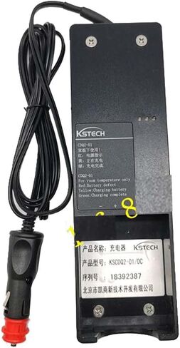 MEELER CDQ2-01 Charger DC 10 to 30 V for DCH2-01 DCH2 6V 2000mah NI-MH Battery in Saudi Arabia