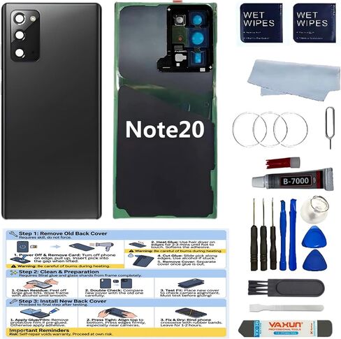 بديل الزجاج الخلفي لهاتف Samsung Galaxy Note 20 غطاء خلفي مقاس 6.7 بوصة مع إطار عدسة مثبت مسبقًا وشريط + أدوات (ذهبي، Note 20) in Kuwait
