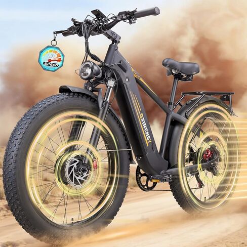 6000W Peak Dual-Motor Ebike for Adults, 45-50 MP H Electric Bike with 52V 26Ah Battery Up to 100 Mile,26" Fat Tire,Front and Rear Turn Signals,Electric Bicycle with Adjustable Stem in Saudi Arabia