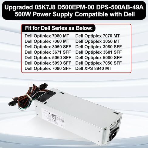 مصدر طاقة LXun Upgrad 500w D500EPM-00 H500EPM-00 متوافق مع Dell Optiplex 7080MT 7070MT 7060MT XPS 8940MT 3050MT 3650 3670 3050 36715 5060 G5-5090 7080 3260 3681 4FWF7 5K7J8 Y7R0X H460EBM-00 in Saudi Arabia