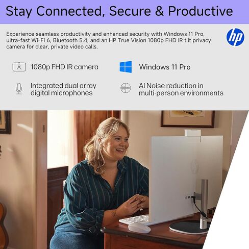 HP 27" All-in-One FHD Touchscreen Desktop Computer, AMD Ryzen AI 7 350(8-Core), 64 GB DDR5-5600 RAM, 4 TB SSD, AMD Radeon 860M GPU, Wi-Fi 6, BT 5.4, Windows 11 Pro, Copilot+ PC, Wireless KB and Mouse in Saudi Arabia