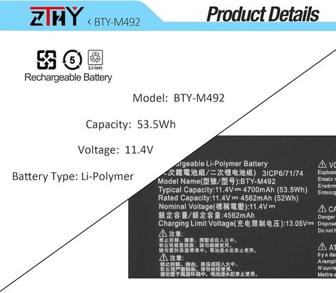 BTY-M492 Battery Compatible with MSI Pulse GL66 GL76 11UDK 11UEK 11UCK Katana GF66 GF76 11UD 11UE 12UG WF66 11UI WF76 11UJ 17 B12VEK 15 B13VEK Sword 15 A11UD A11UE Crosshair 15 17 A11UCK Bravo 15 B5DD in Saudi Arabia
