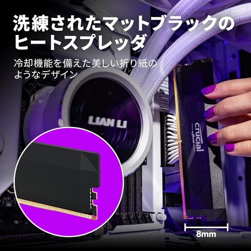 Crucial Pro - Overclocking Edition - DDR5 - Module - 16 GB - DIMM 288-PIN - 6000 MHz / PC5-48000 - CL36-1.35 V - unbuffered - Black in Saudi Arabia