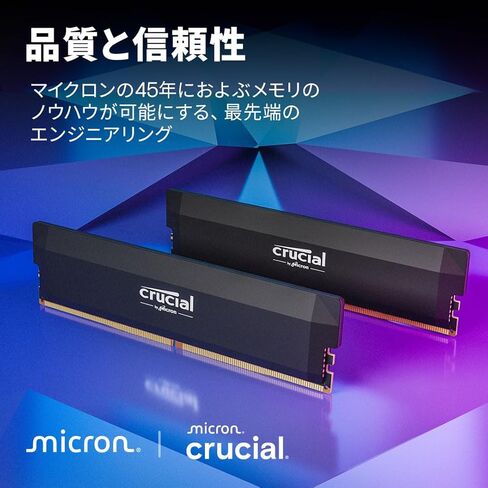 Crucial Pro - Overclocking Edition - DDR5 - Module - 16 GB - DIMM 288-PIN - 6000 MHz / PC5-48000 - CL36-1.35 V - unbuffered - Black in Saudi Arabia