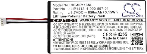 850mAh Li-ion Replacement Battery for Sony PSP GO, PSP-N100, PSP-NA1006, LIP1412, 4-000-597-01 in Saudi Arabia