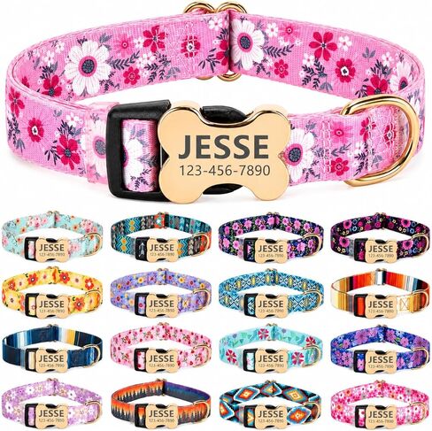 Moonpet Personalized Custom Customized Dog Collar with Engraved ID Tag Name Plate and Phone Number/Heavy Duty Adjustable Dog Collars for Puppy X-Small Small Medium Large X-Large Boy Girl Dogs in Saudi Arabia