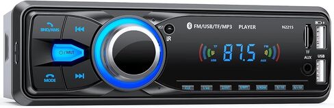 Car Radio Bluetooth, Wistrue Single DIN Car Stereo Audio with Bluetooth Hands-Free FM Radio with 2 USB/AUX/SD/MP3 Player(No CD DVD Player) in Saudi Arabia