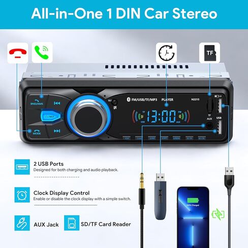 Car Radio Bluetooth, Wistrue Single DIN Car Stereo Audio with Bluetooth Hands-Free FM Radio with 2 USB/AUX/SD/MP3 Player(No CD DVD Player) in Saudi Arabia
