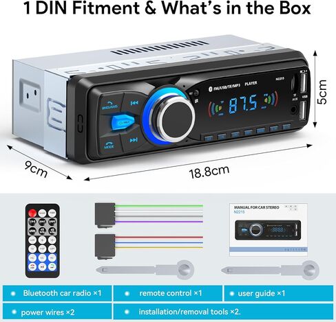 Car Radio Bluetooth, Wistrue Single DIN Car Stereo Audio with Bluetooth Hands-Free FM Radio with 2 USB/AUX/SD/MP3 Player(No CD DVD Player) in Saudi Arabia