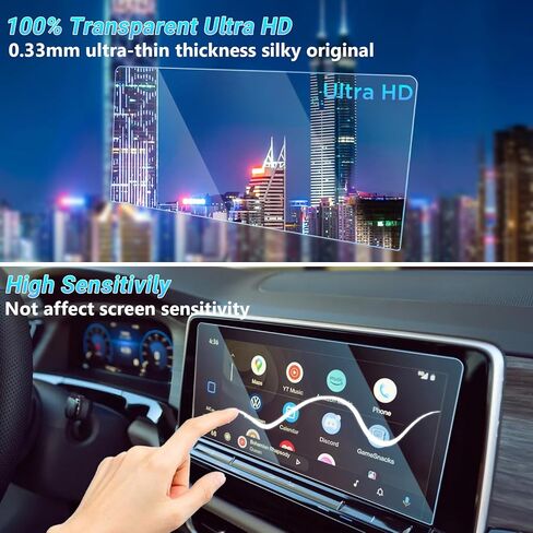 Screen Protector Compatible with 2024 2025 2026 Volkswagen Atlas Accessories, 12 Inch GPS Navigation Tempered Glass Protective Film Anti-Scratch Infotainment Foils in Saudi Arabia