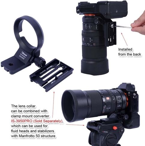 Lens Collar Tripod Mount Ring Compatible with Sony FE 100mm F2.8 Macro GM, 100mm F2.8 STF GM OSS, 24-240mm F3.5-6.3 OSS, 24-105mm F4 G OSS, 24-70mm F2.8 GM/F4 ZA OSS; 24mm F1.4 GM, 16-70mm F4 ZA OSS in Saudi Arabia