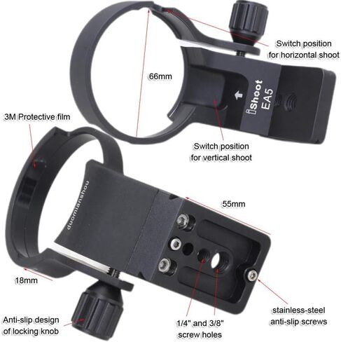 iShoot Metal Tripod Mount Ring Lens Collar Compatible with Sony LA-EA5 Mount Converter Adapter Ring, Lens Support Holder Bracket Bottom is Arca-Swiss Fit Quick Release Plate Feature in Saudi Arabia