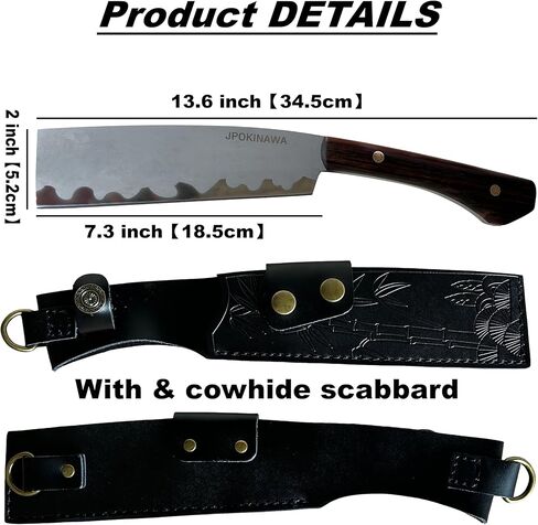 13.6"【Handmade Machete】 Japanese Tradition NATA - FullTang 60HRC High Carbon Steel Blade Ebony Wood Handle with Cowhide Scabbard in Saudi Arabia