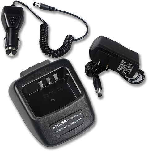 KSC-35S Rapid Charger for Kenwood Radio, Fast Battery Charger with AC Adapter & DC 12V/24V Car Charger, Compatible with TK-2400 TK-3400 NX-1300 NX-1200 KNB-45L KNB-65L Two Way Radior in Saudi Arabia
