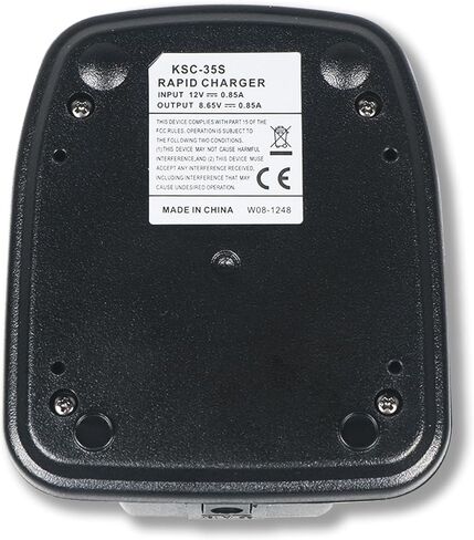 KSC-35S Rapid Charger for Kenwood Radio, Fast Battery Charger with AC Adapter & DC 12V/24V Car Charger, Compatible with TK-2400 TK-3400 NX-1300 NX-1200 KNB-45L KNB-65L Two Way Radior in Saudi Arabia